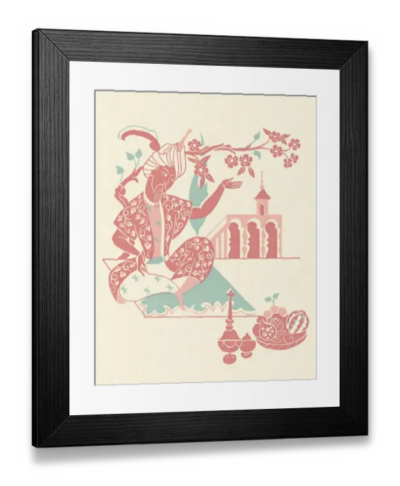 Framed Print : Man Wearing Turban Sitting on Carpet Framed Print : Man Wearing Turban Sitting on Carpet