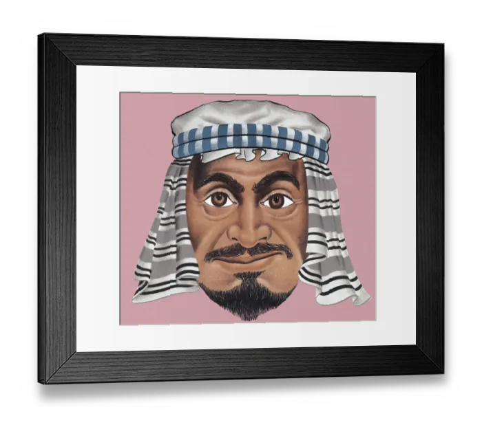 Framed Print : Middle Eastern Man Framed Print : Middle Eastern Man