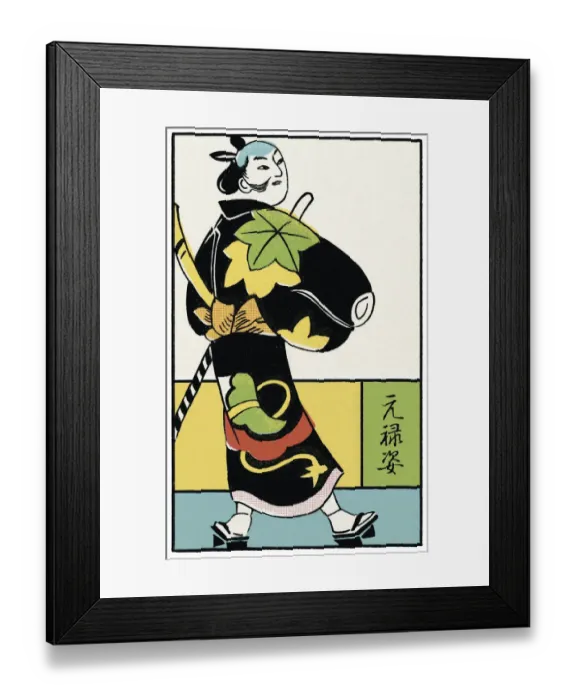 Framed Print : Samurai Warrior Framed Print : Samurai Warrior