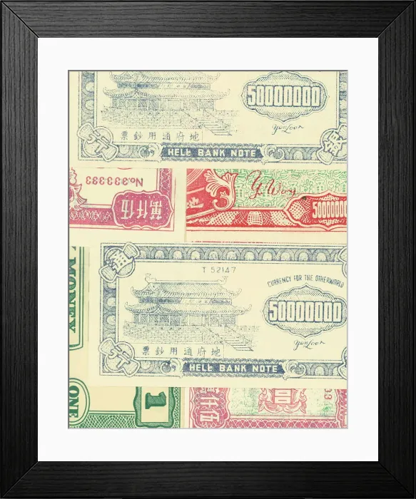 Framed Print : Currency pattern Framed Print : Currency pattern