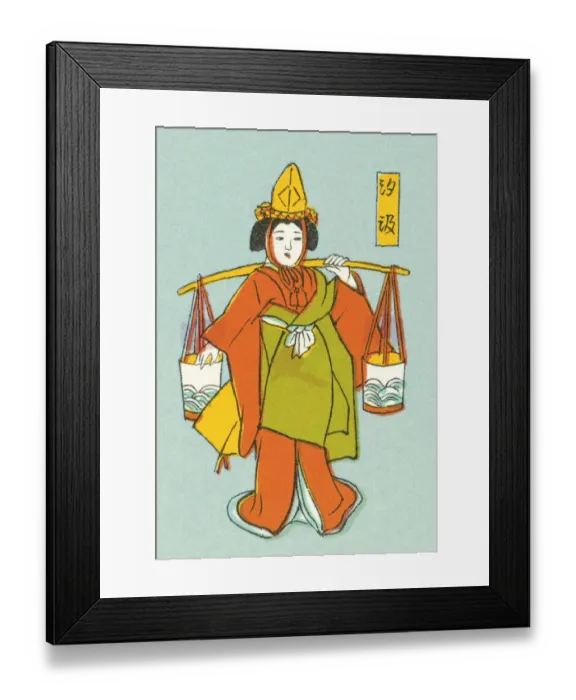 Framed Print : Asian woman Framed Print : Asian woman