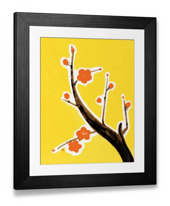 Framed Print : Tree Branch Framed Print : Tree Branch