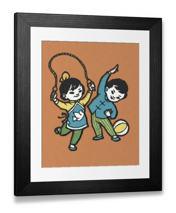 Framed Print : Two Children Playing Framed Print : Two Children Playing