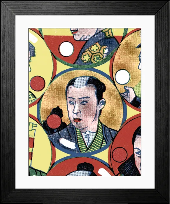 Framed Print : Samurai. http: / / csaimages.com / images / istockprofile / csa_vector_dsp.jpg Framed Print : Samurai. http: / / csaimages.com / images / istockprofile / csa_vector_dsp.jpg