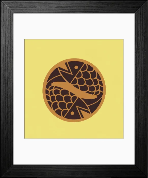 Framed Print : Pieces Fish Zodiac Symbol