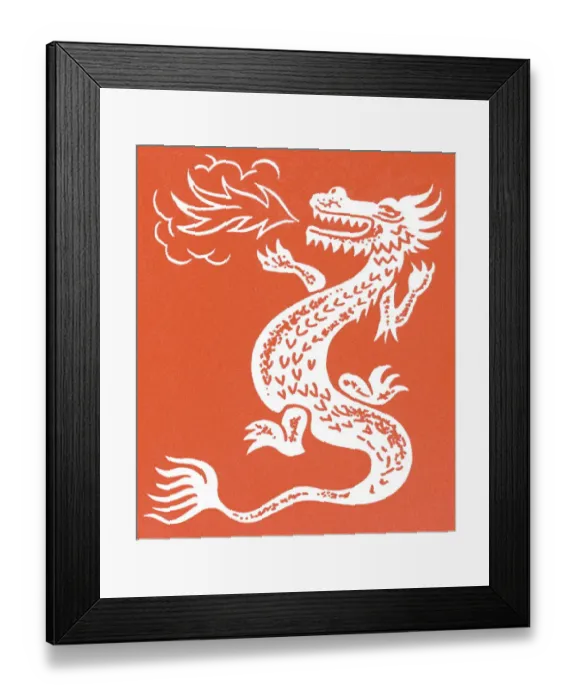 Framed Print : Dragon. http: / / csaimages.com / images / istockprofile / csa_vector_dsp.jpg Framed Print : Dragon. http: / / csaimages.com / images / istockprofile / csa_vector_dsp.jpg