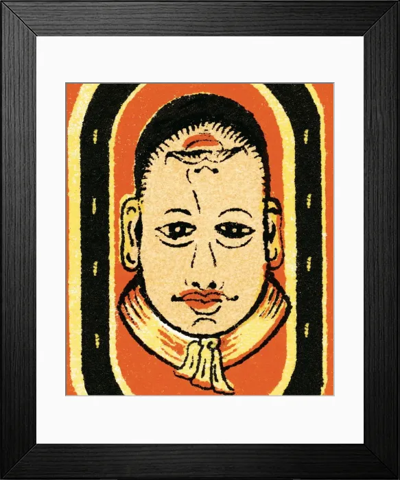 Framed Print : One Person Framed Print : One Person