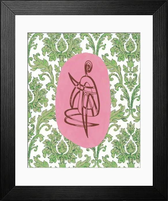 Framed Print : Abstract Person Sitting Framed Print : Abstract Person Sitting