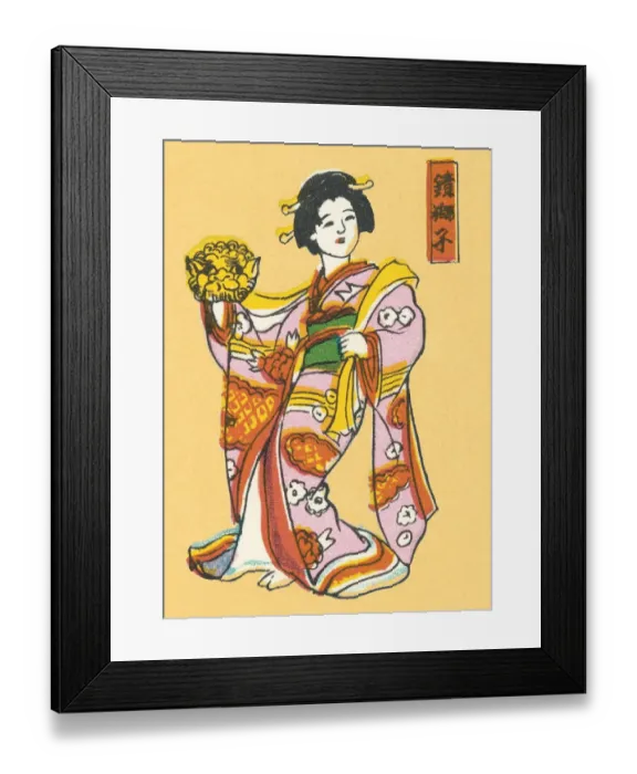 Framed Print : Asian woman Framed Print : Asian woman