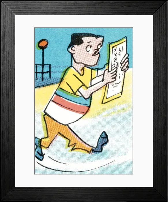 Framed Print : Man with newspaper Framed Print : Man with newspaper