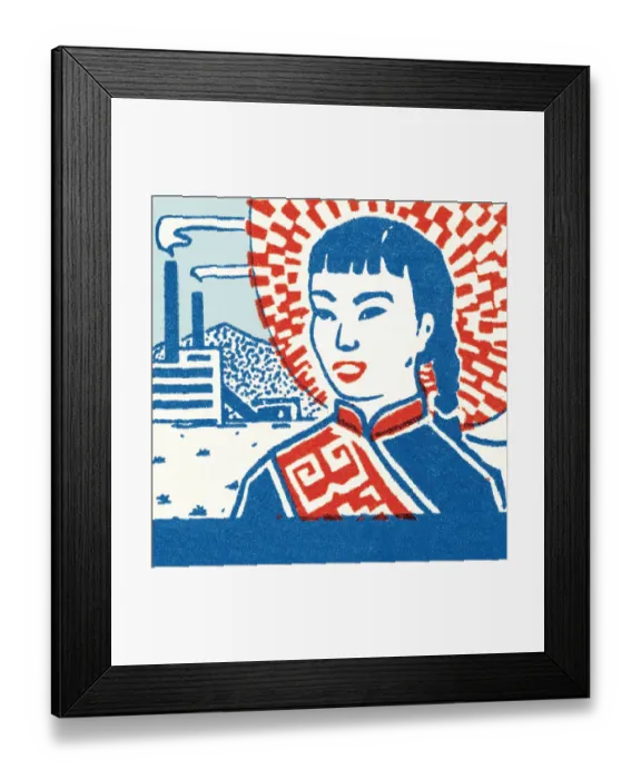 Framed Print : Asian Person Framed Print : Asian Person