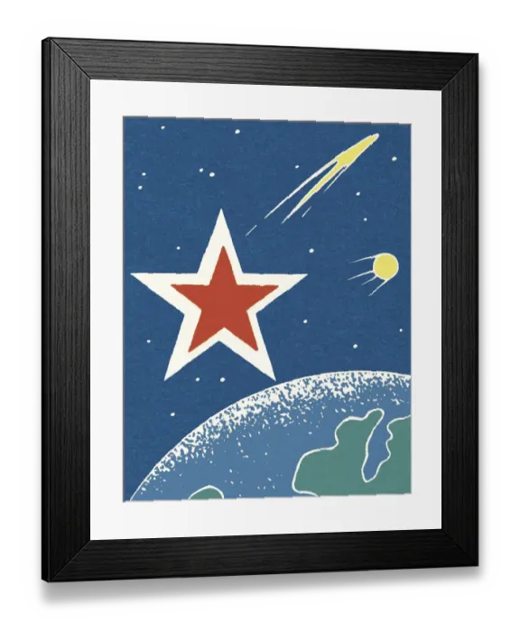 Framed Print : Outer Space Framed Print : Outer Space