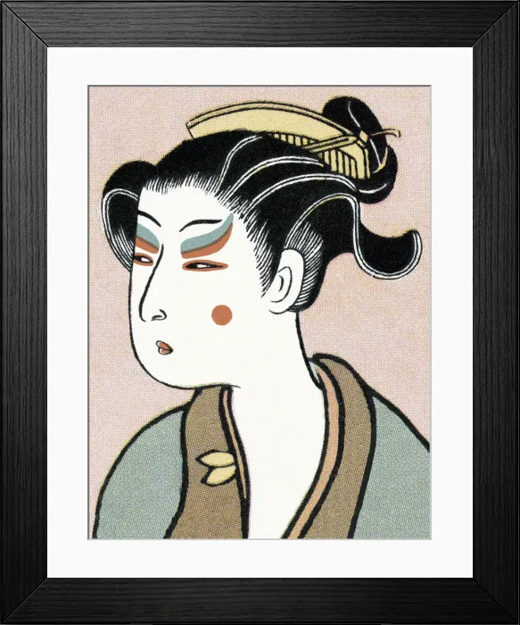 Framed Print : Asian Woman Framed Print : Asian Woman