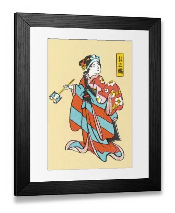 Framed Print : Asian woman Framed Print : Asian woman