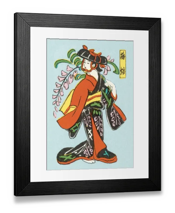 Framed Print : Asian woman Framed Print : Asian woman