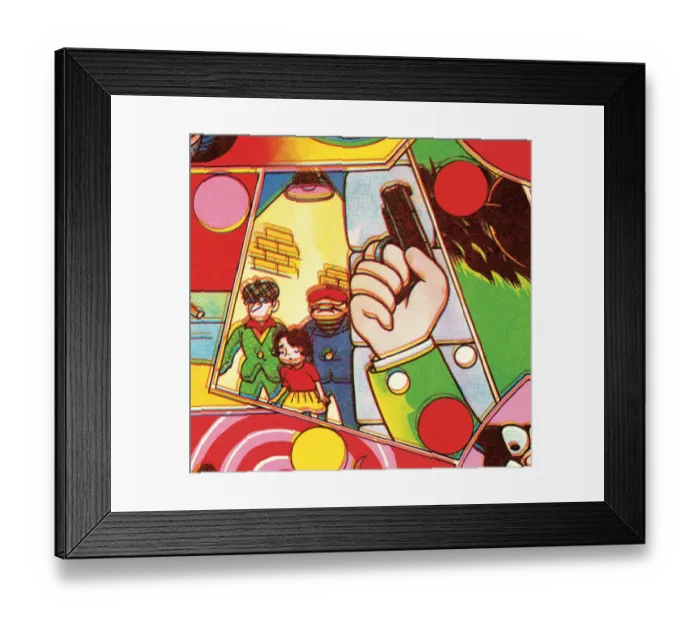 Framed Print : Stickup pattern Framed Print : Stickup pattern