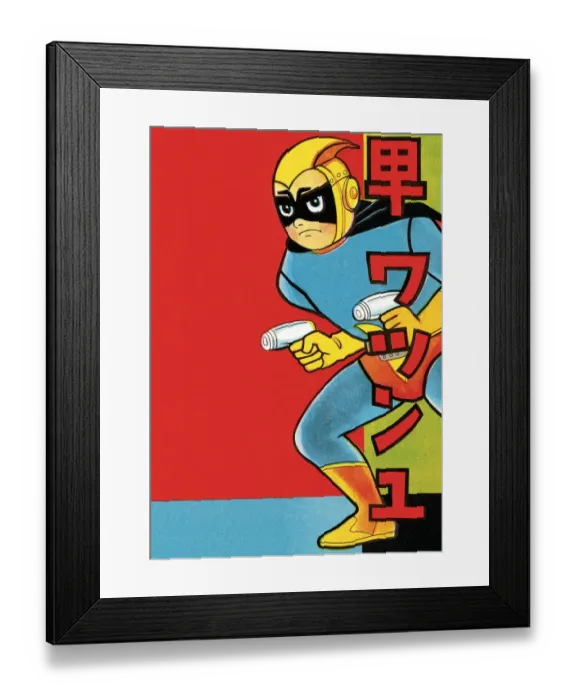 Framed Print : Superhero. http: / / csaimages.com / images / istockprofile / csa_vector_dsp.jpg Framed Print : Superhero. http: / / csaimages.com / images / istockprofile / csa_vector_dsp.jpg