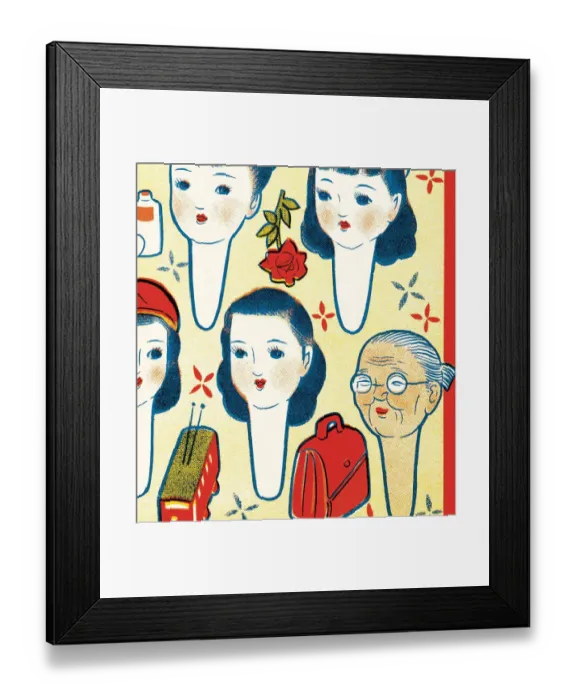 Framed Print : Head pattern Framed Print : Head pattern