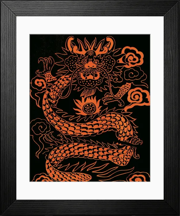 Framed Print : Dragon. http: / / csaimages.com / images / istockprofile / csa_vector_dsp.jpg Framed Print : Dragon. http: / / csaimages.com / images / istockprofile / csa_vector_dsp.jpg