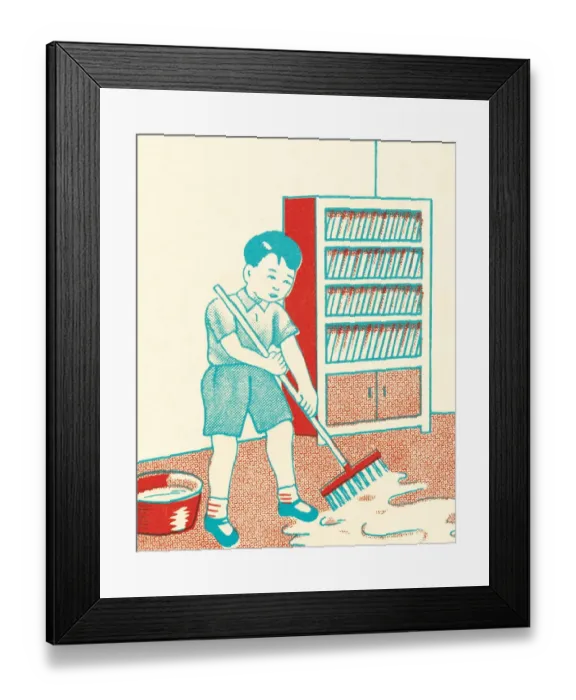 Framed Print : Cleaning the floor Framed Print : Cleaning the floor