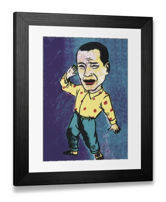 Framed Print : Standing Man Framed Print : Standing Man