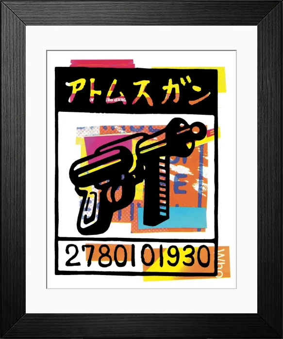 Framed Print : Radar Gun Make Ready with Asian Lettering Framed Print : Radar Gun Make Ready with Asian Lettering