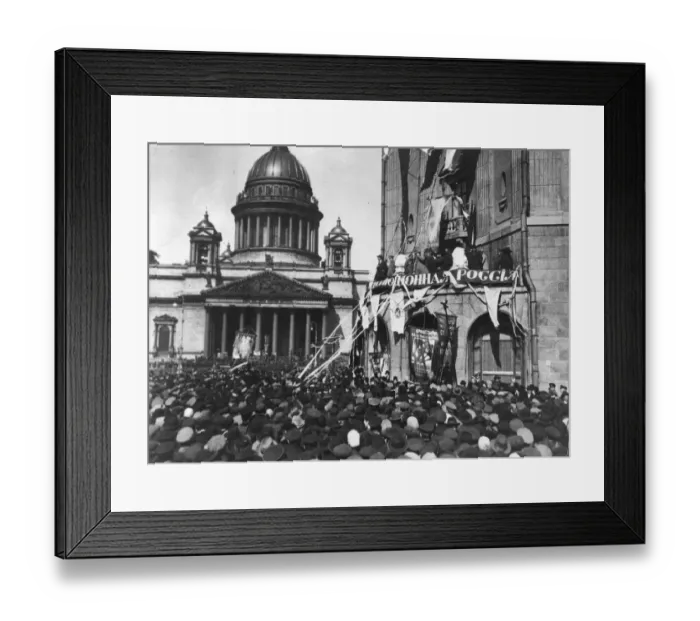 Framed Print : Russian Revolution Framed Print : Russian Revolution