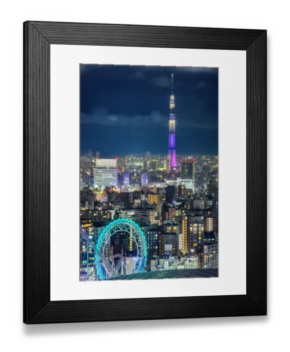 Framed Print : Bunkyo Ward, Tokyo Framed Print : Bunkyo Ward, Tokyo