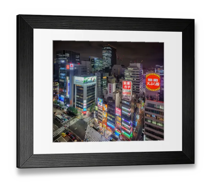 Framed Print : Yeasu Night Lights Framed Print : Yeasu Night Lights