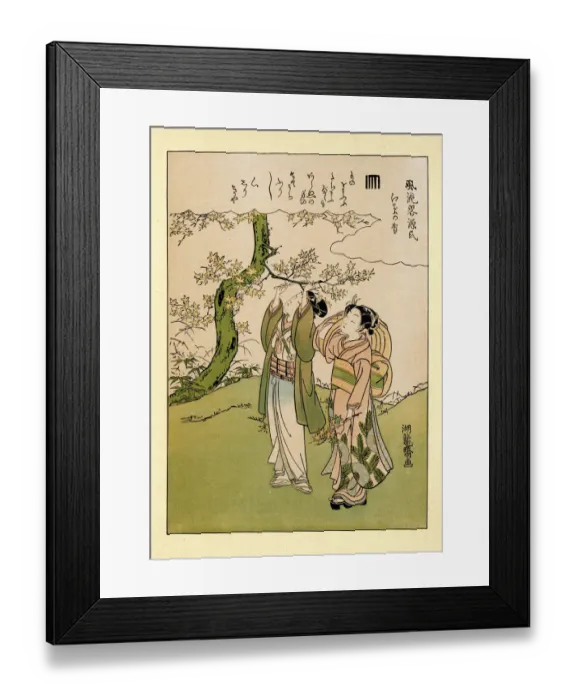 Framed Print : Art of Japan - Lovers by Koryusai Framed Print : Art of Japan - Lovers by Koryusai