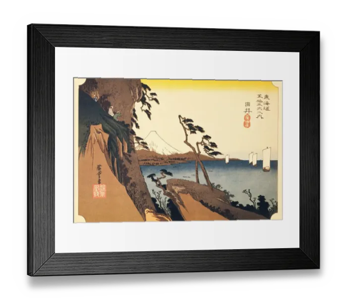 Framed Print : Scenery of Yui in Edo Period, Painting, Woodcut, Japanese Wood Block Print Framed Print : Scenery of Yui in Edo Period, Painting, Woodcut, Japanese Wood Block Print