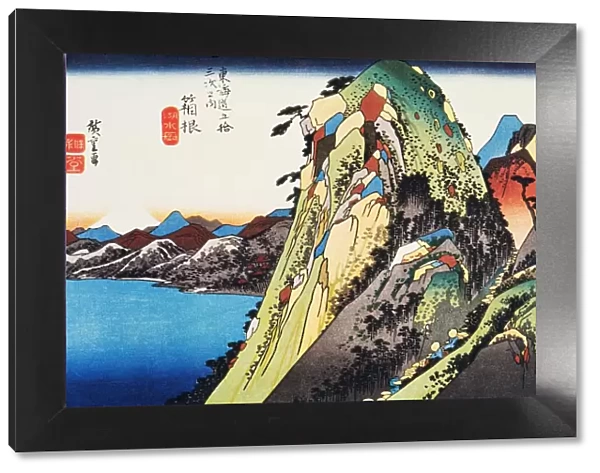 Scenery of Hakone in Edo Period, Painting, Woodcut, Japanese Wood Block Print