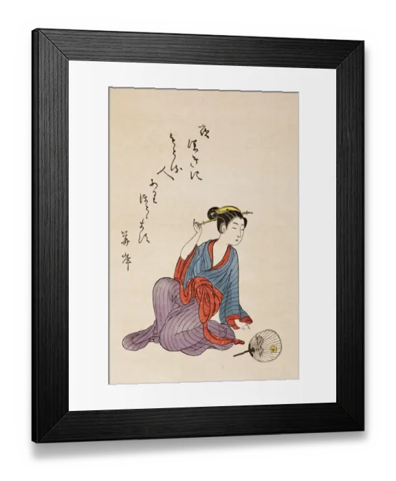Framed Print : Geisha sitting on the floor Japan Woodcut Framed Print : Geisha sitting on the floor Japan Woodcut