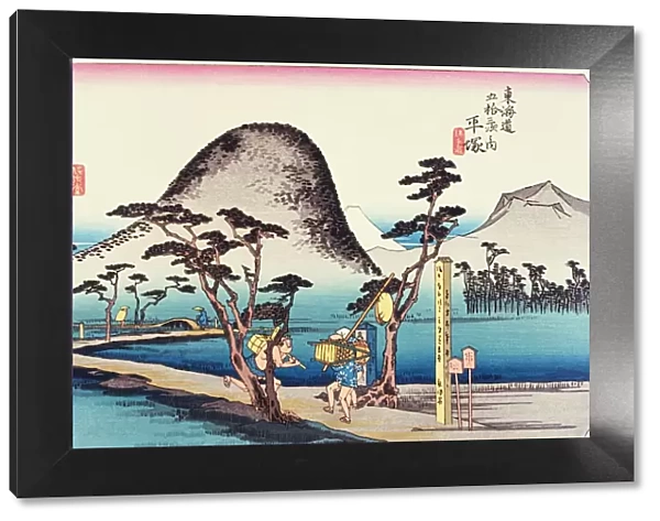 Scenery of Hiratsuka in Edo Period, Painting, Woodcut, Japanese Wood Block Print