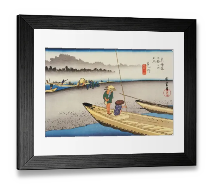 Framed Print : Scenery of Mitsuke in Edo Period, Painting, Woodcut, Japanese Wood Block Print, Rear View Framed Print : Scenery of Mitsuke in Edo Period, Painting, Woodcut, Japanese Wood Block Print, Rear View