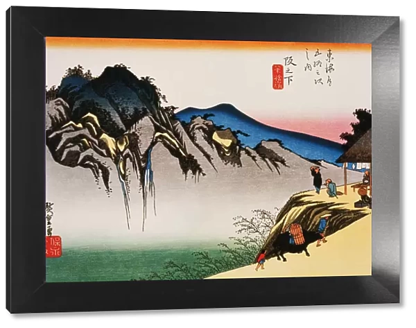 Scenery of Sakanoshita in Edo Period, Painting, Woodcut, Japanese Wood Block Print