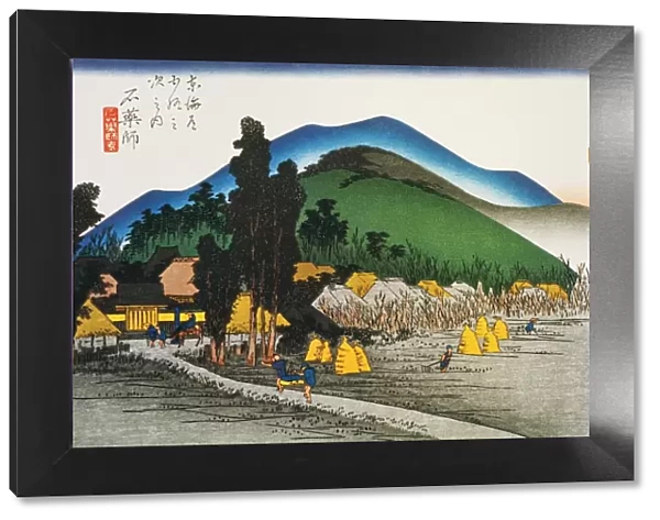 Scenery of Ishiyakushi in Edo Period, Painting, Woodcut, Japanese Wood Block Print
