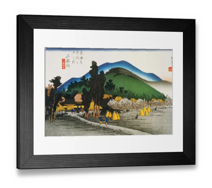 Framed Print : Scenery of Ishiyakushi in Edo Period, Painting, Woodcut, Japanese Wood Block Print Framed Print : Scenery of Ishiyakushi in Edo Period, Painting, Woodcut, Japanese Wood Block Print