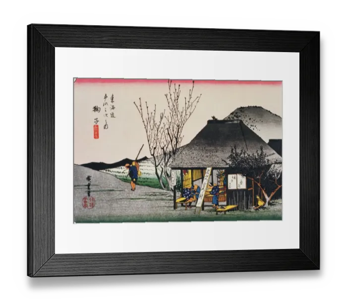 Framed Print : Scenery of Mariko in Edo Period, Painting, Woodcut, Japanese Wood Block Print Framed Print : Scenery of Mariko in Edo Period, Painting, Woodcut, Japanese Wood Block Print