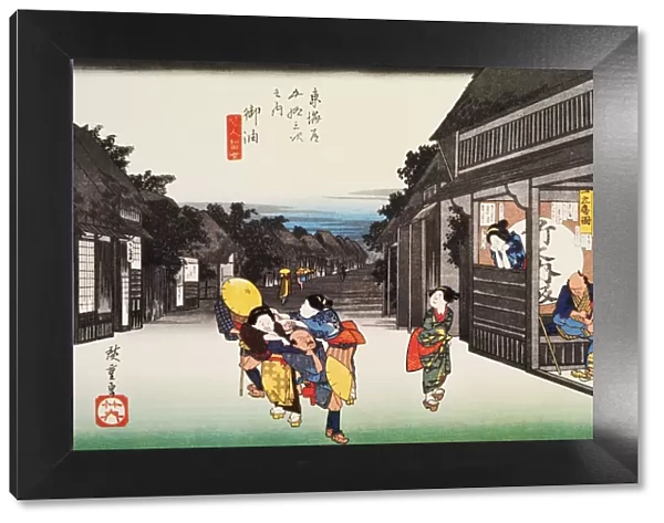 Scenery of Goyu in Edo Period, Painting, Woodcut, Japanese Wood Block Print