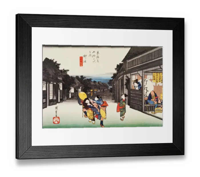 Framed Print : Scenery of Goyu in Edo Period, Painting, Woodcut, Japanese Wood Block Print Framed Print : Scenery of Goyu in Edo Period, Painting, Woodcut, Japanese Wood Block Print