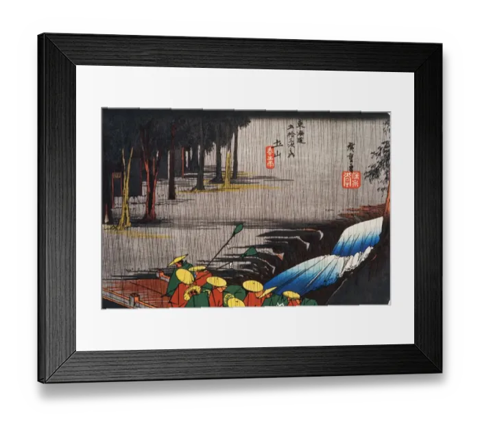 Framed Print : Scenery of Tsuchiyama in Edo Period, Painting, Woodcut, Japanese Wood Block Print Framed Print : Scenery of Tsuchiyama in Edo Period, Painting, Woodcut, Japanese Wood Block Print