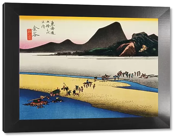 Scenery of Kanaya in Edo Period, Painting, Woodcut, Japanese Wood Block Print