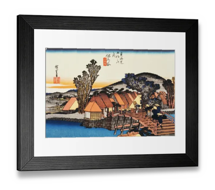 Framed Print : Scenery of Hodogaya in Edo Period, Painting, Woodcut, Japanese Wood Block Print Framed Print : Scenery of Hodogaya in Edo Period, Painting, Woodcut, Japanese Wood Block Print