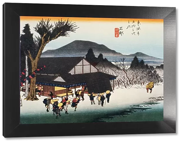 Scenery of Ishibe in Edo Period, Painting, Woodcut, Japanese Wood Block Print