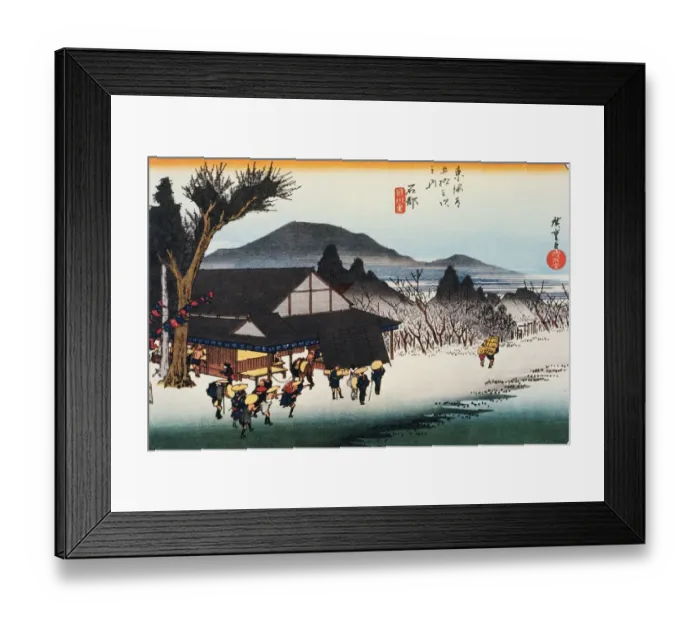 Framed Print : Scenery of Ishibe in Edo Period, Painting, Woodcut, Japanese Wood Block Print Framed Print : Scenery of Ishibe in Edo Period, Painting, Woodcut, Japanese Wood Block Print