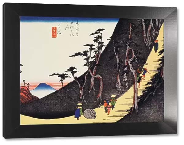 Scenery of Nissaka in Edo Period, Painting, Woodcut, Japanese Wood Block Print