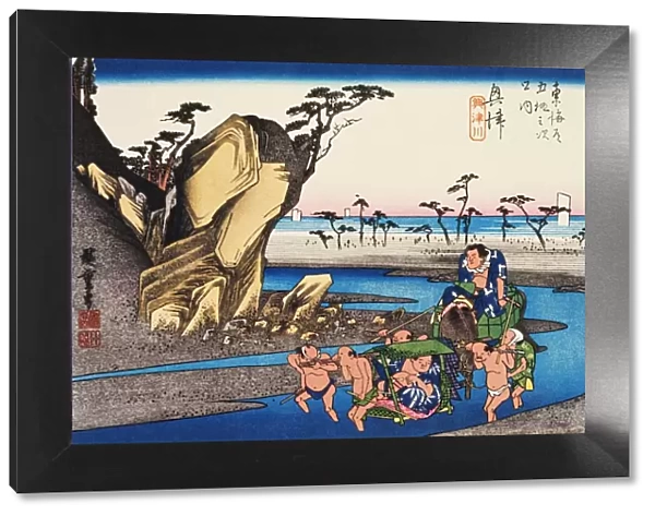 Scenery of Okitsu in Edo Period, Painting, Woodcut, Japanese Wood Block Print, Side View