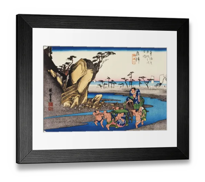 Framed Print : Scenery of Okitsu in Edo Period, Painting, Woodcut, Japanese Wood Block Print, Side View Framed Print : Scenery of Okitsu in Edo Period, Painting, Woodcut, Japanese Wood Block Print, Side View