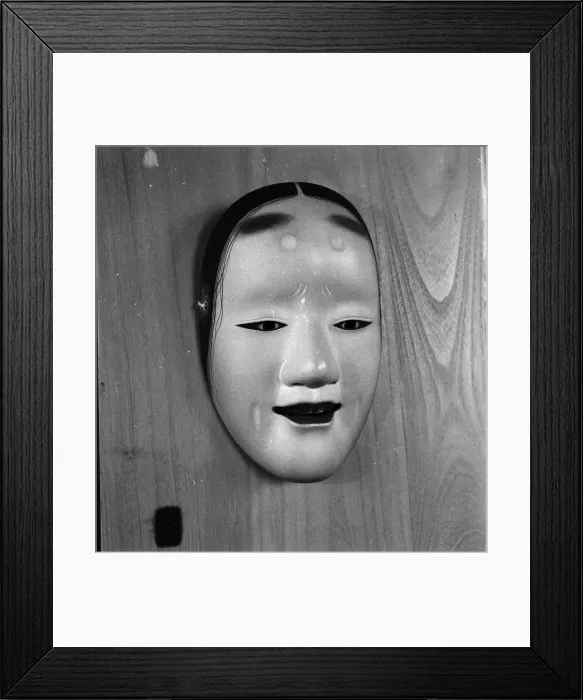 Framed Print : Komotr Mask Framed Print : Komotr Mask